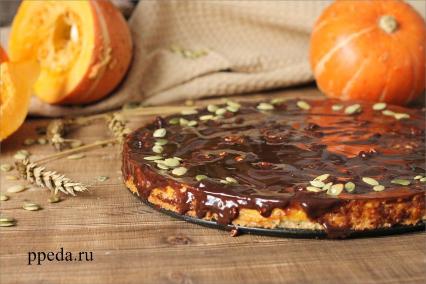 Татарское блюдо с тыквой