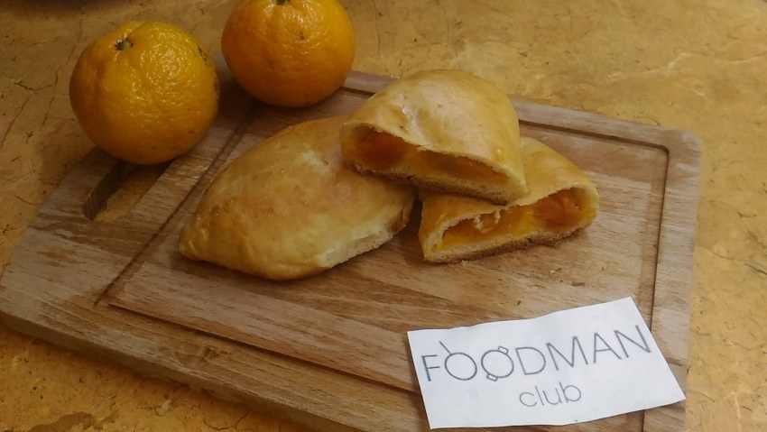 Пирожки с тыквой