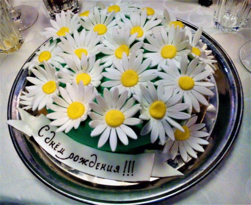 Торт с ромашками