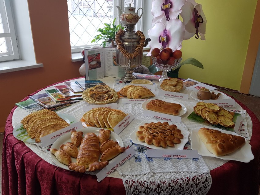 Татарская кухня кыстыбый