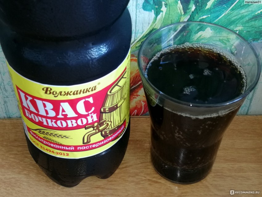 Цикорий с коньяком