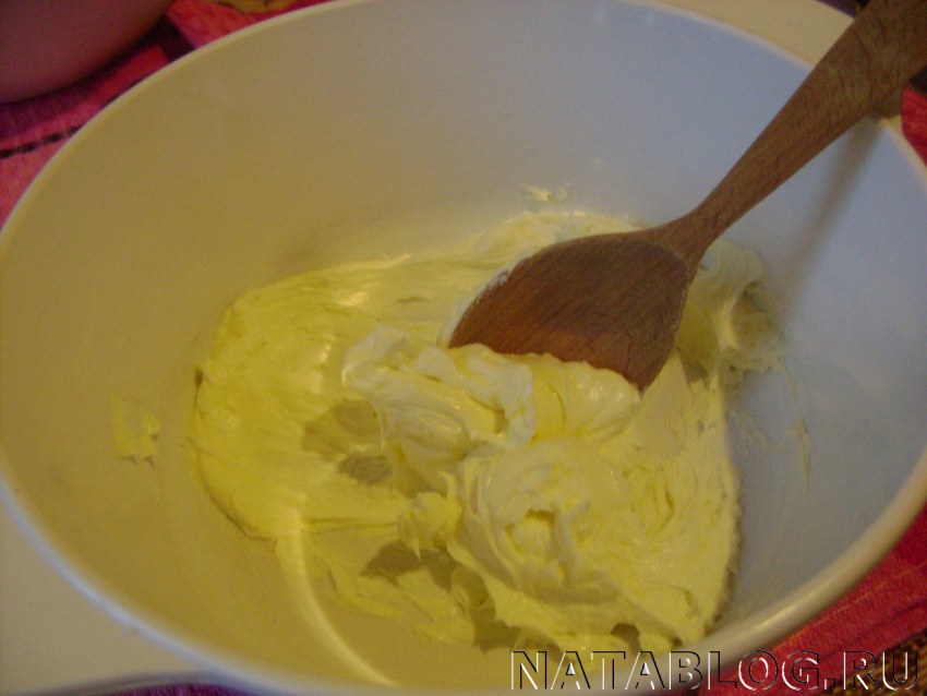 Размягченное масло