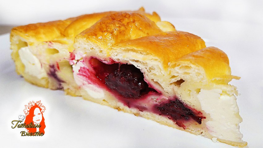 Пирог с курагой