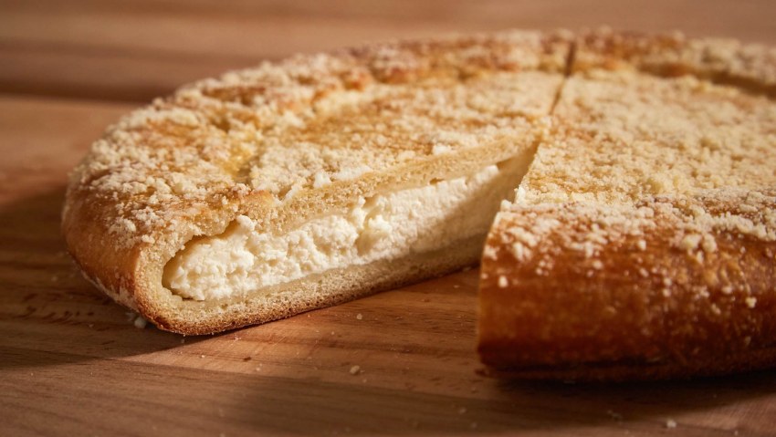 Дрожжевой пирог косичка