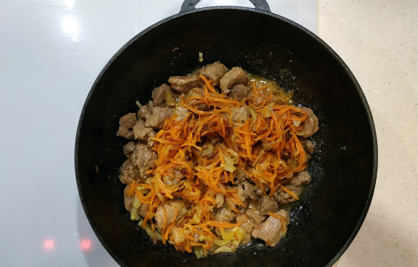 Папоротник с мясом