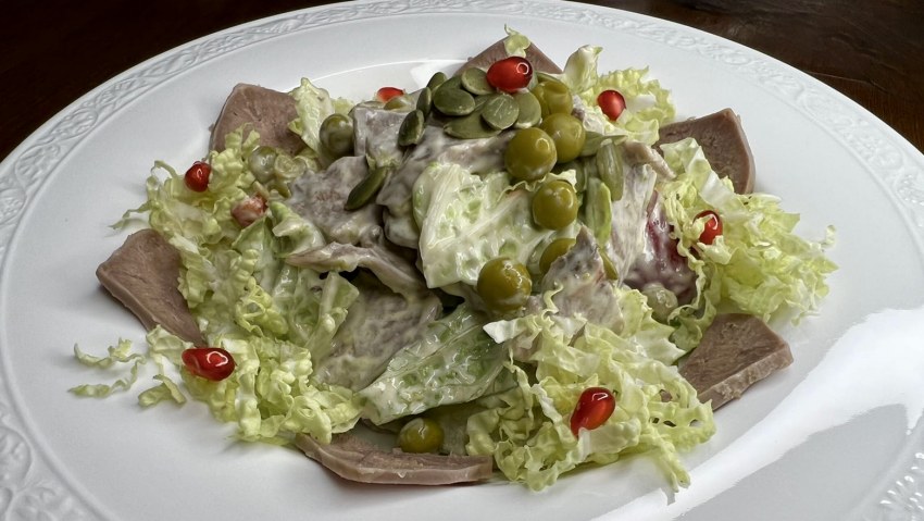 Салат Княжеский