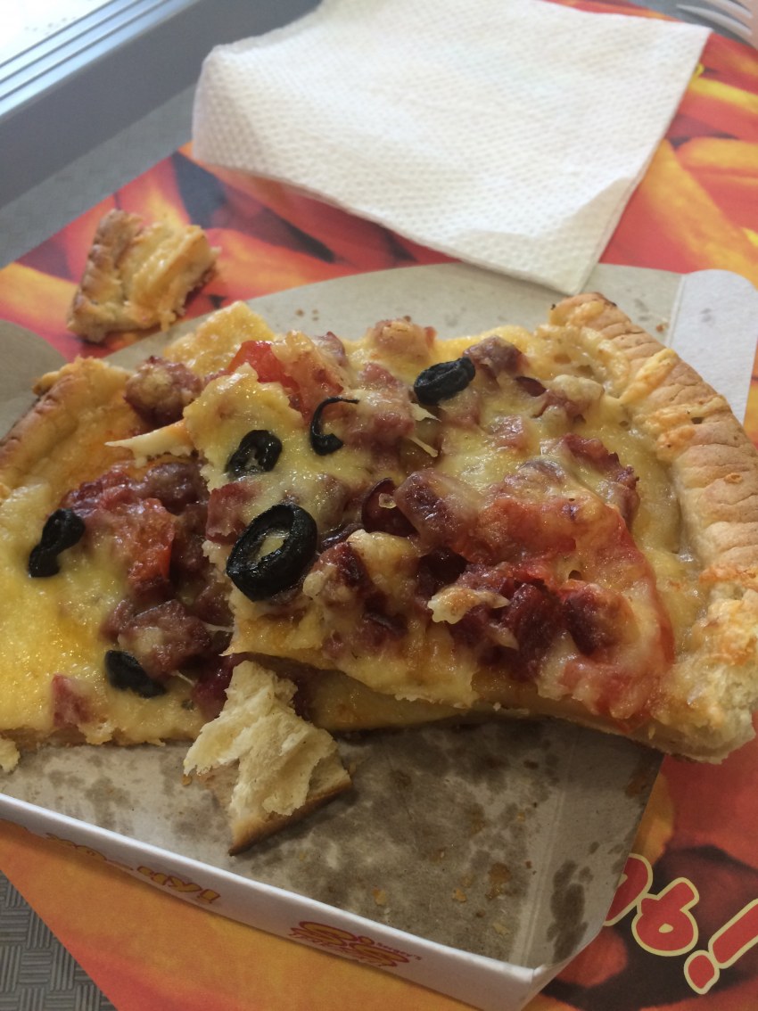 Тропическая пицца