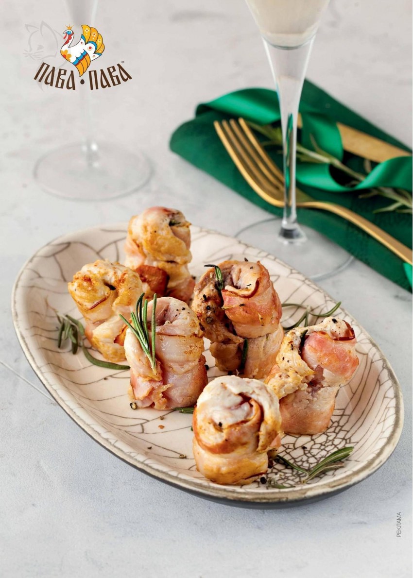 Рулетики из индейки