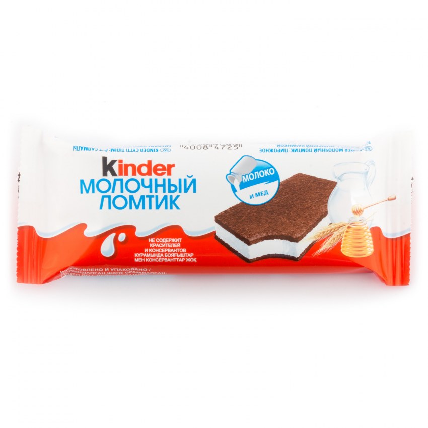 Молочный ломтик