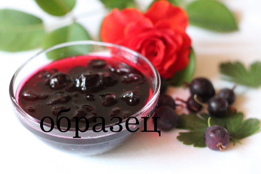 Чизкейк с вареньем из крыжовника