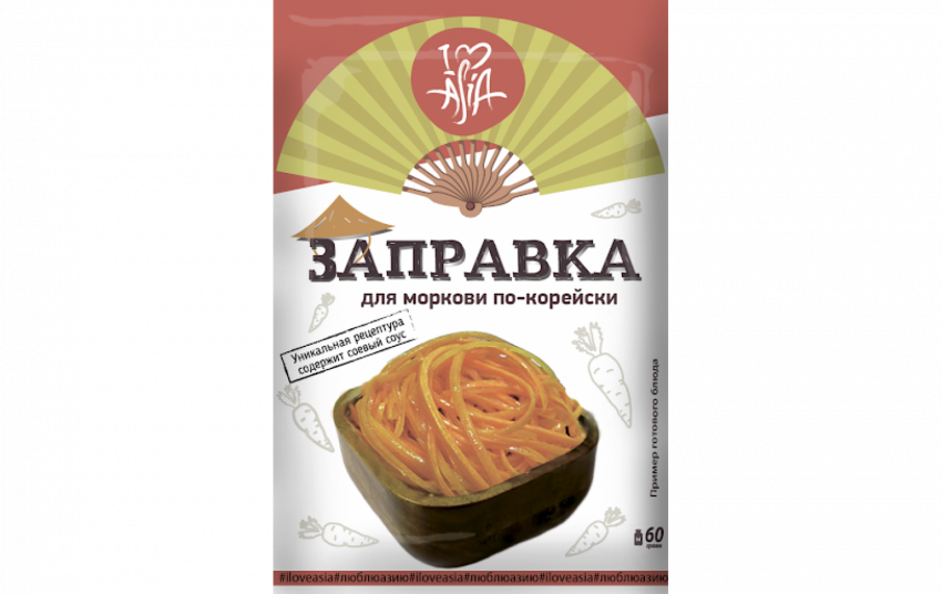 Gespasa Iron-50_220в