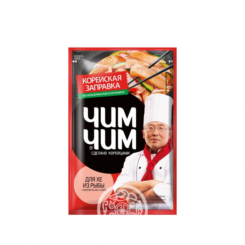 Чим чим для рыбы Хе