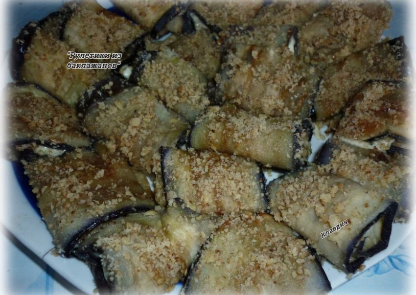 Баклажаны фаршированные на противне