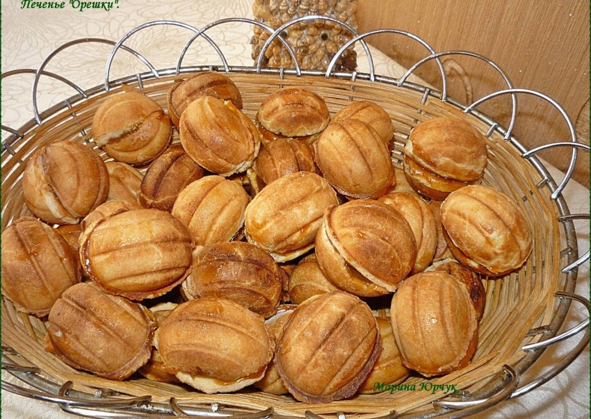 Орешки со сгущенкой орешница