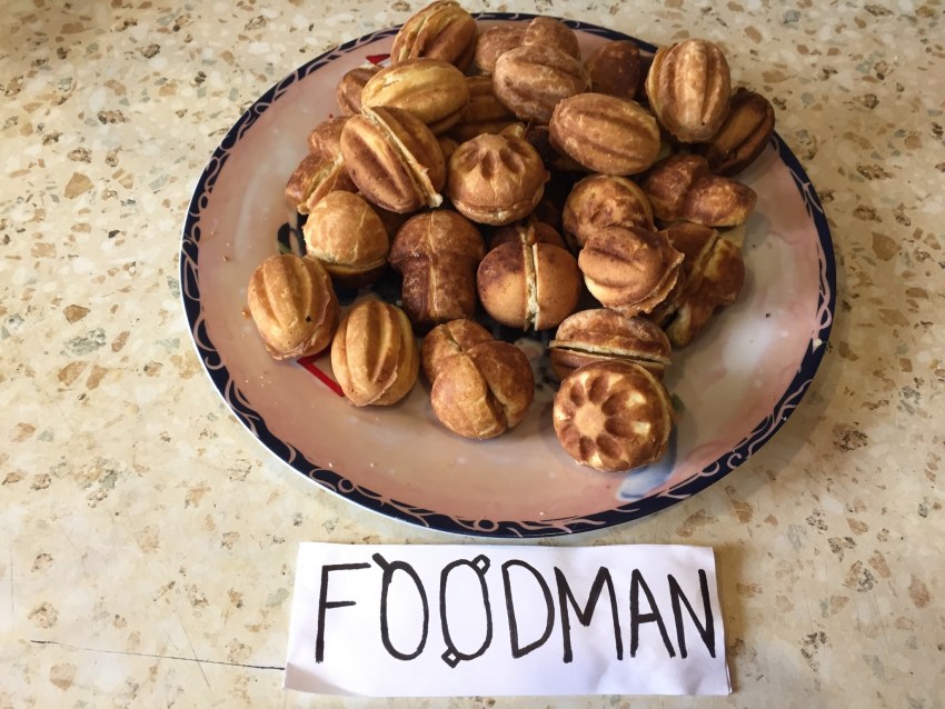 Орешки со сгущенкой классический