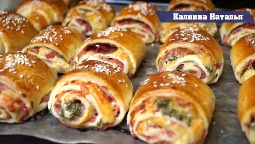 Закусочные слойки рулетики