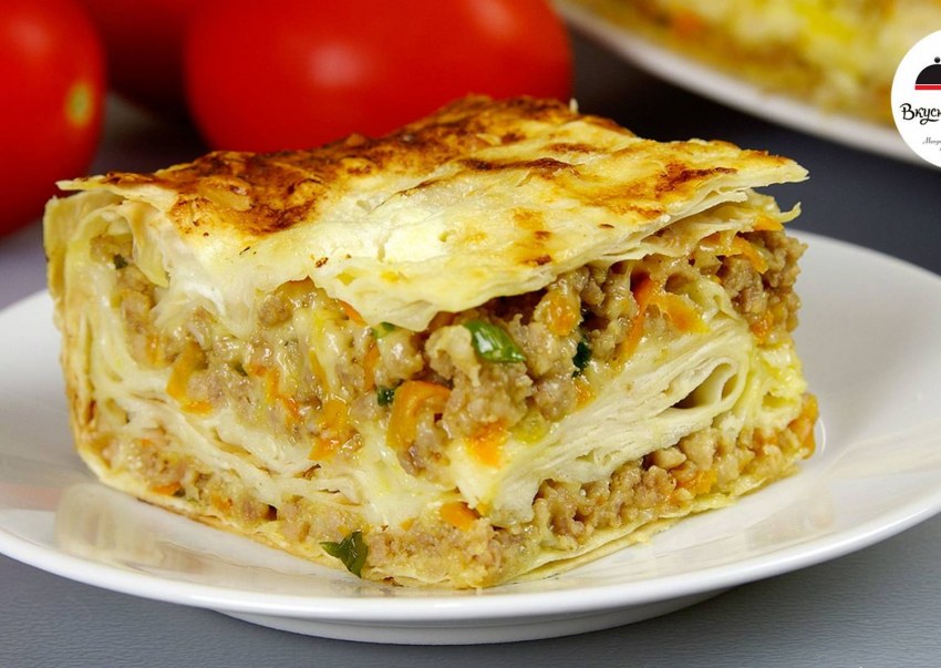 Пирог из лаваша