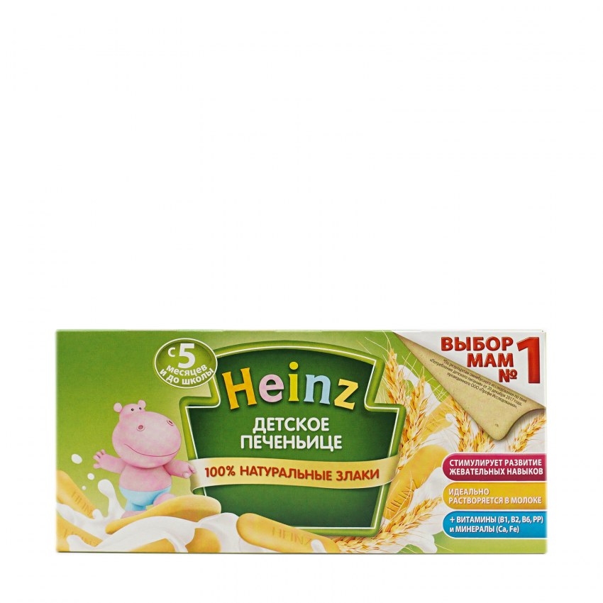 Детское печеньице Heinz