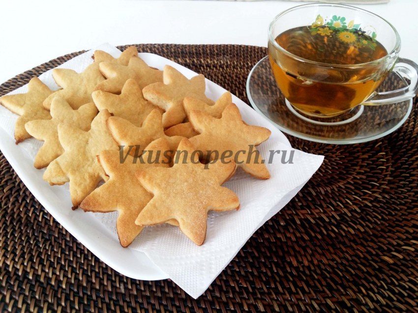 Элитное печенье ручной работы