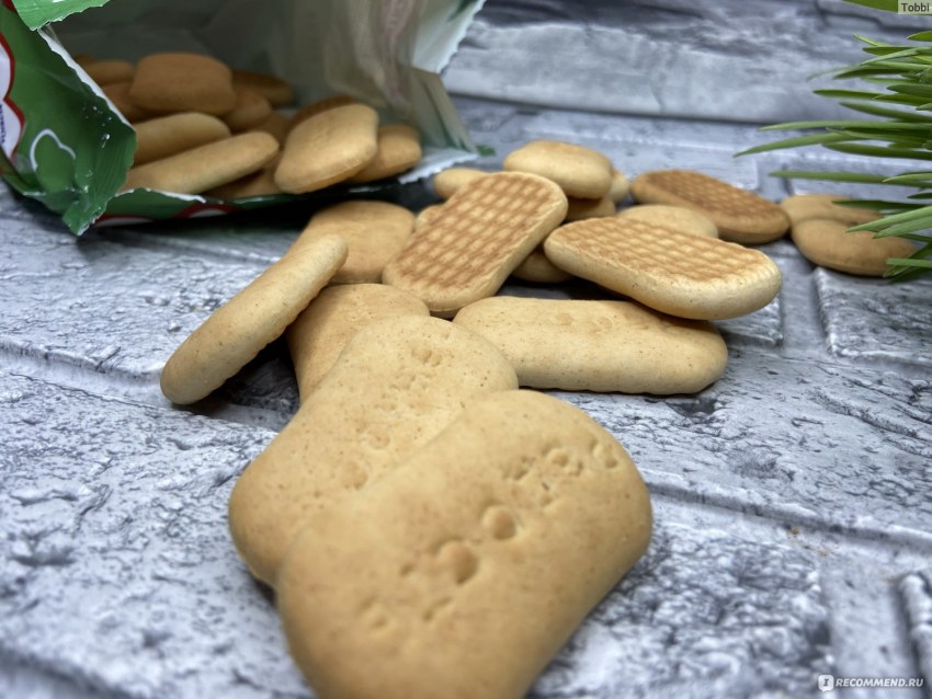 Кошка со скалкой
