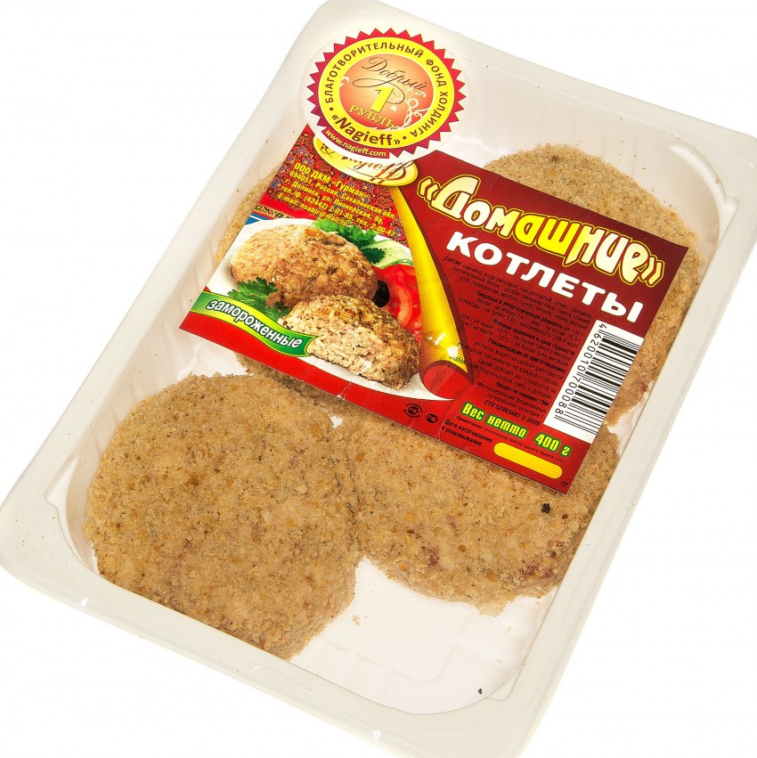 Биточки славянские