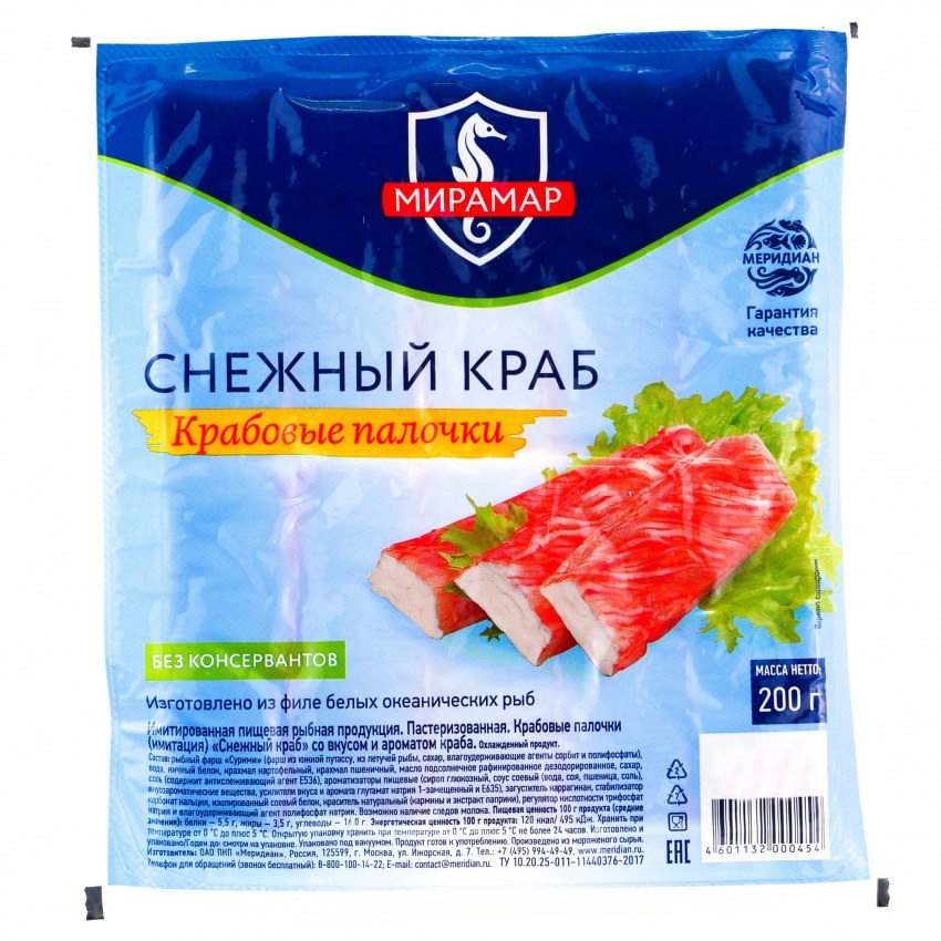 Краб.палочки охл снежный краб Меридиан 200г г