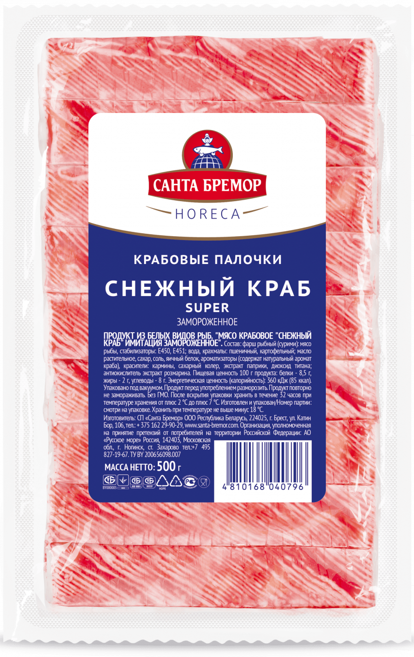Снежный краб палочки Санта Бремор