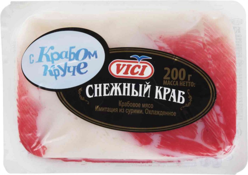 Снежный краб Vici 500г