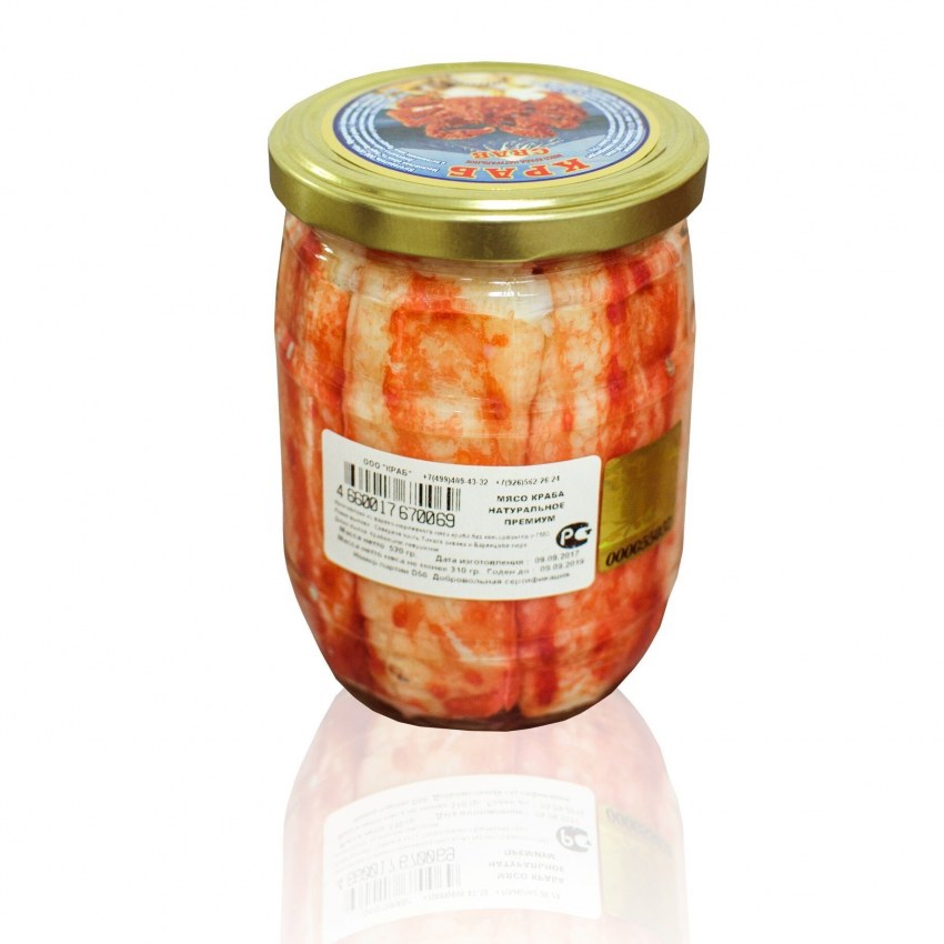 Консервы мясо краба 240гр