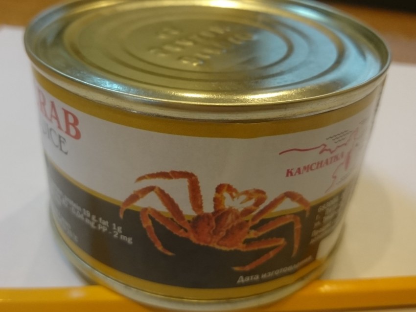Мясо краба консервированное