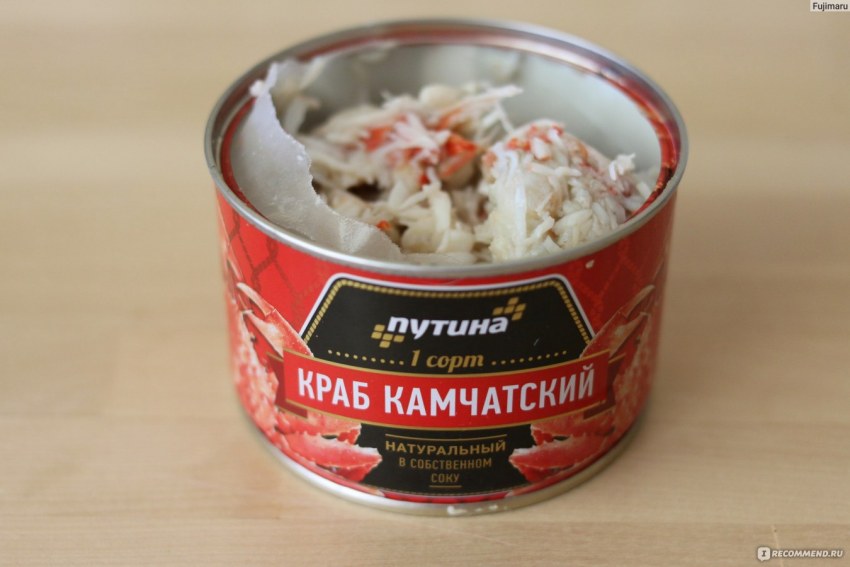 Краб натуральный Приморский в банке