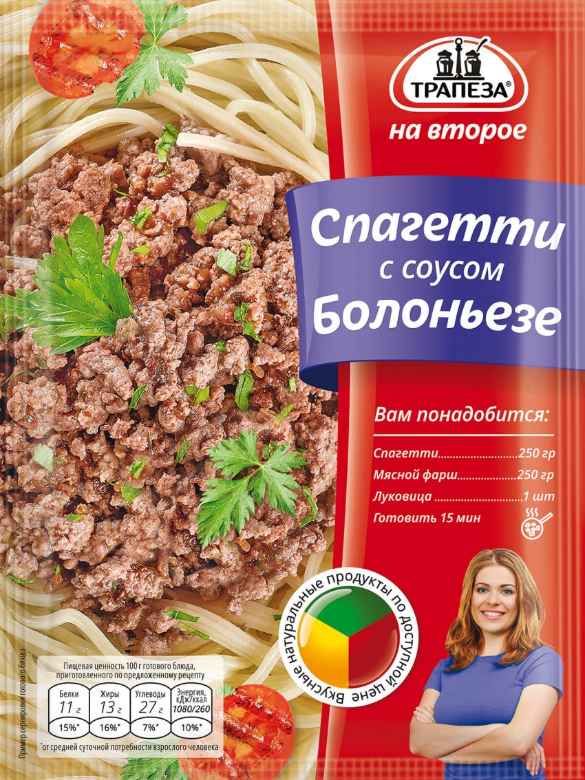 Смесь спагетти с соусом болоньезе 23г Трапеза на второе