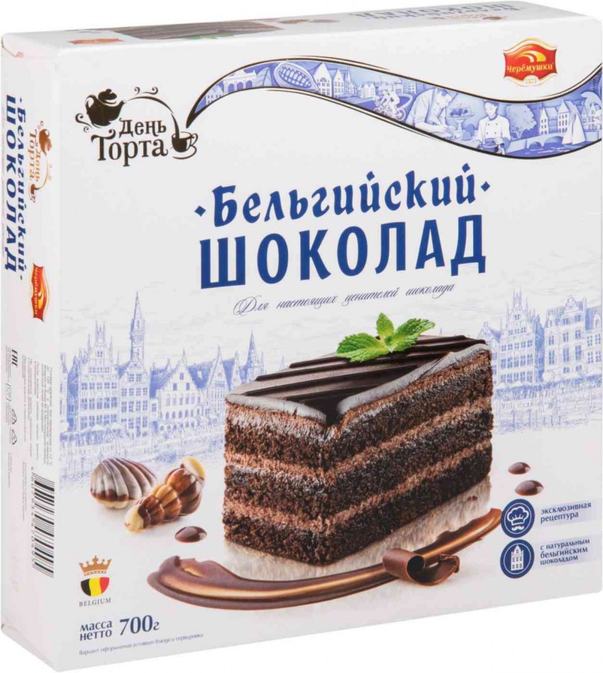 Мирель торт бельгийский шоколад 900г