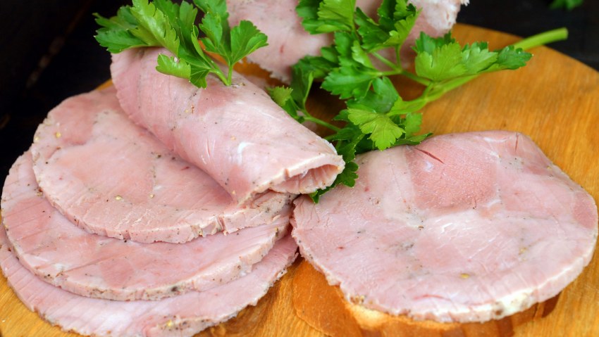 Мясокомбинат Ялуторовский ветчина куриная