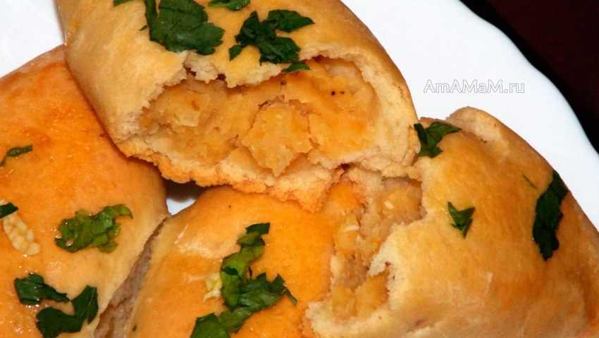 Пирожки с горохом