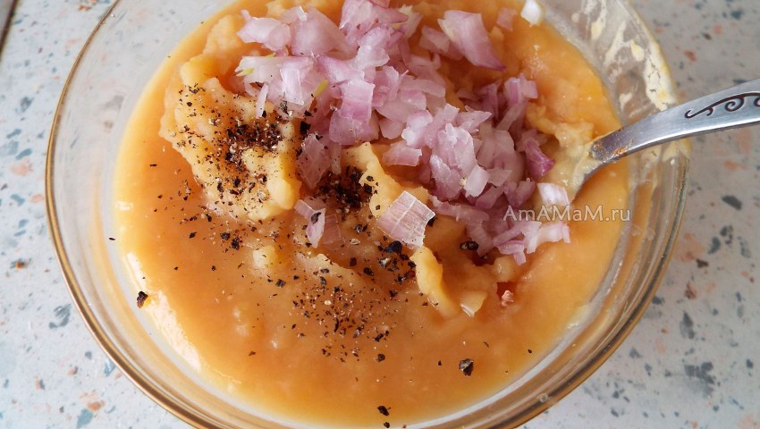 Пюрированная луковица