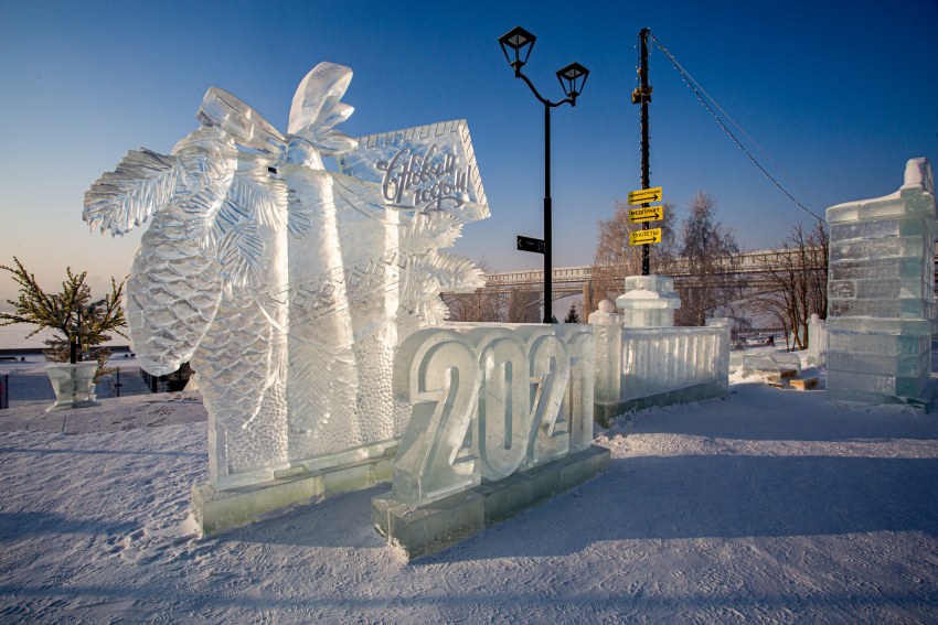 Человек во льду арт