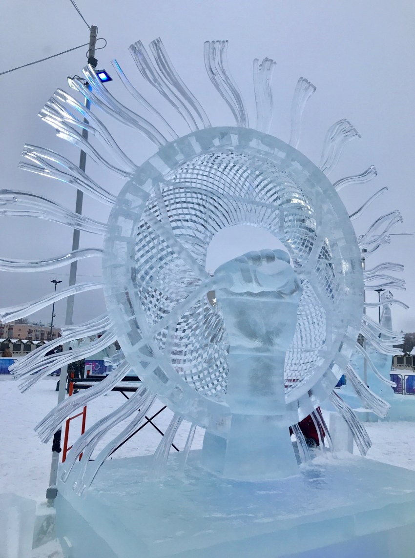 Ледяной городок Новосибирск 2021