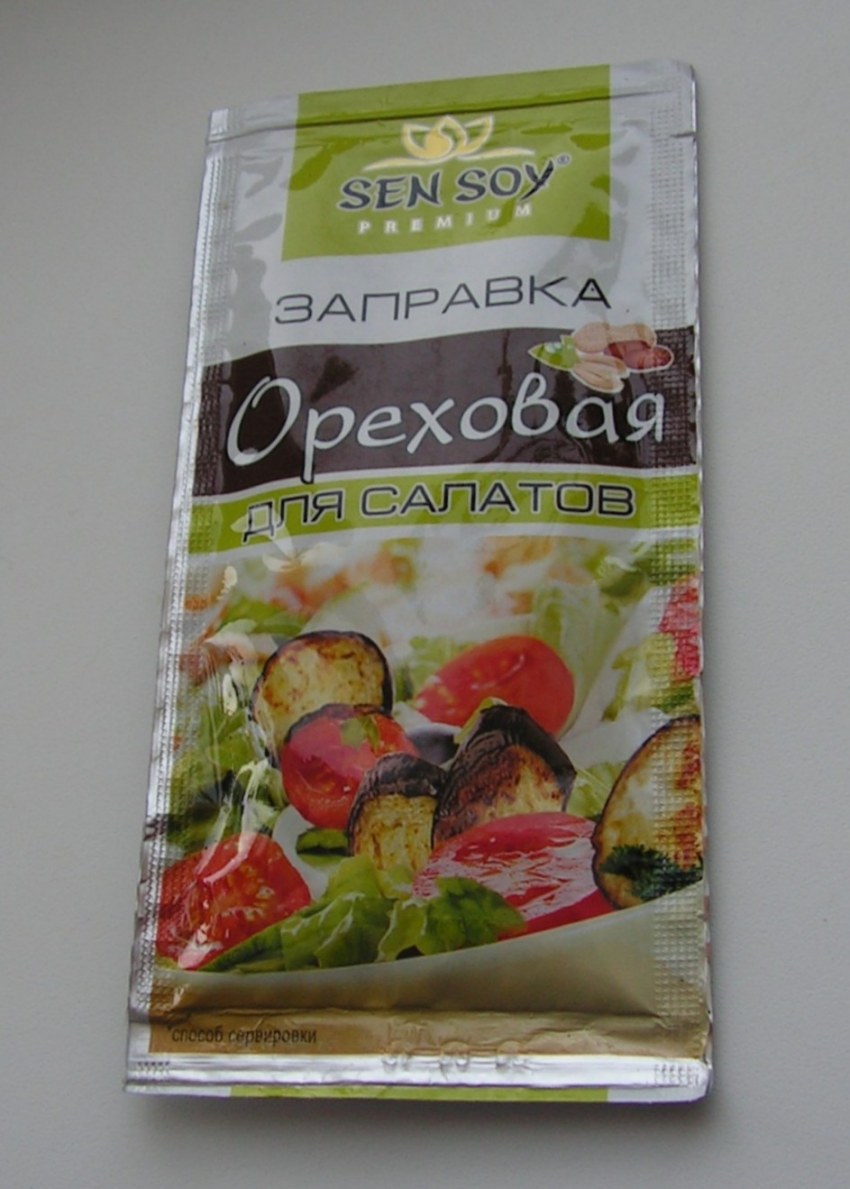 Готовые заправки для салатов
