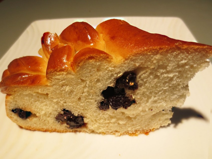 Пирожки с изюмом