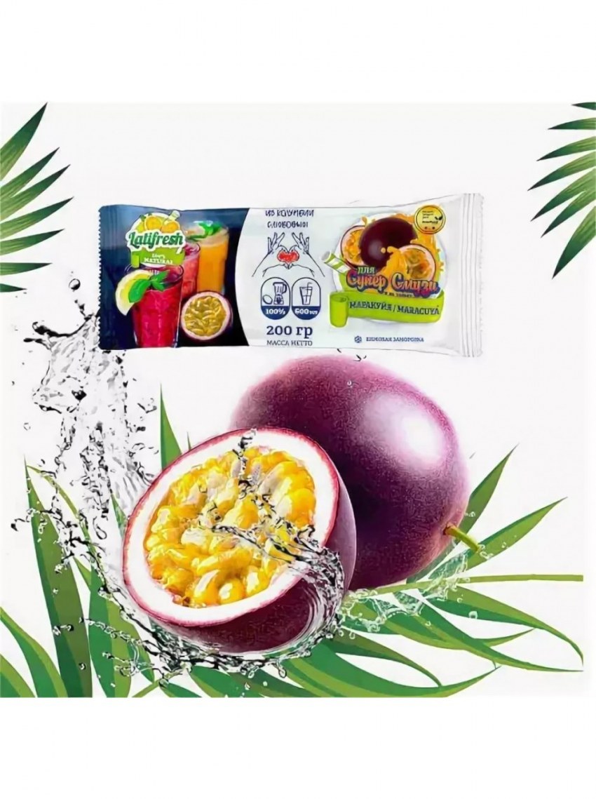 Пюре Fresh Harvest маракуйи 1 кг