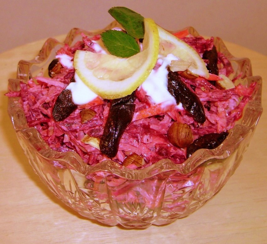 Помело руккола салат