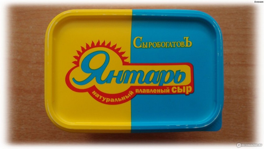 Плавленый сыр Янтарный мир