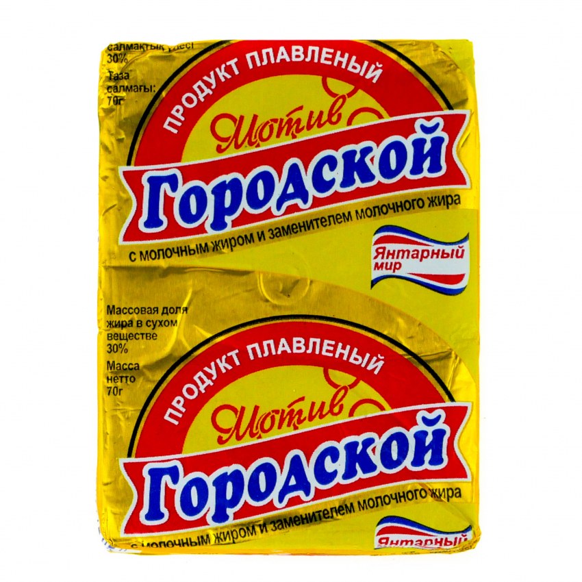 Плавленый сыр