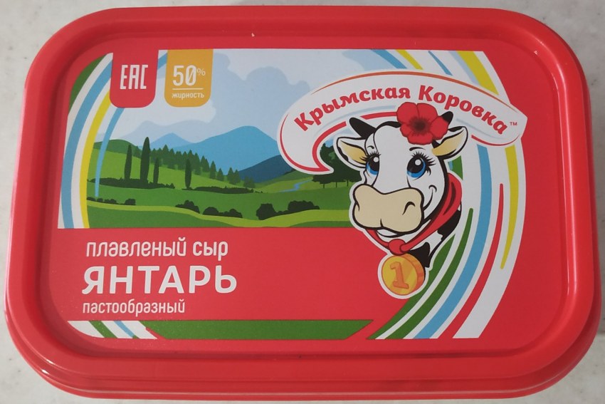 Плавленый сырок Крымская коровка