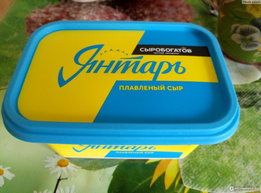 Радость вкуса плавленый сыр