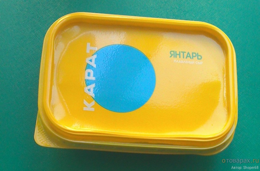 Сыр карат 230гр янтарь плавленый