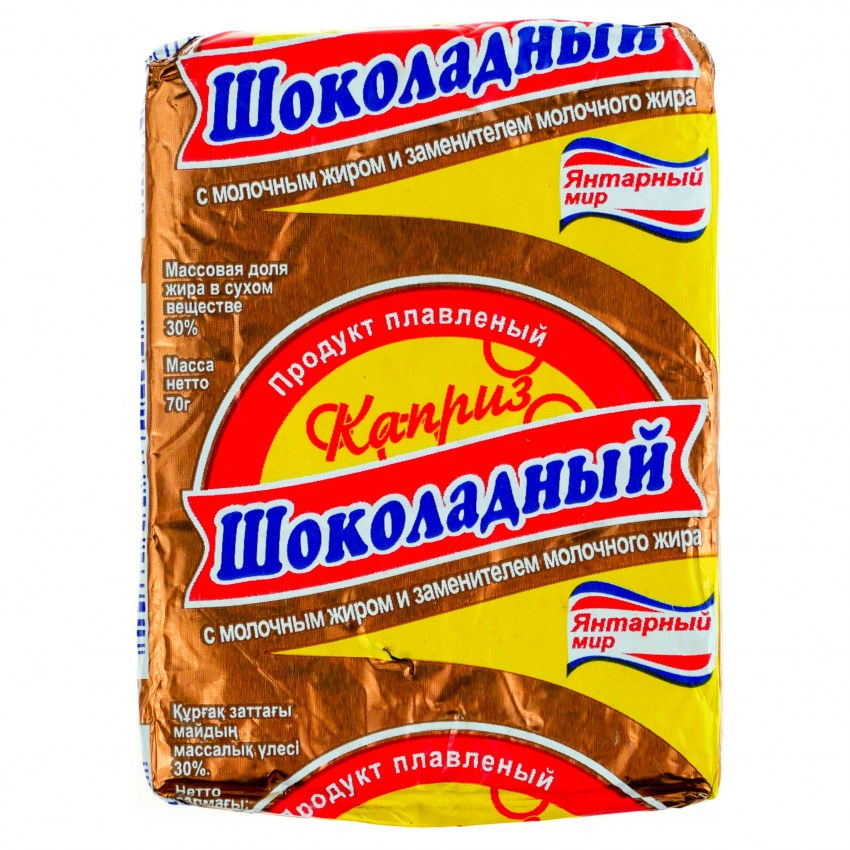 Сыр янтарь плавленный 60% 70гр