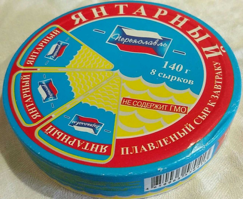 Сыр плавленный янтарь карат