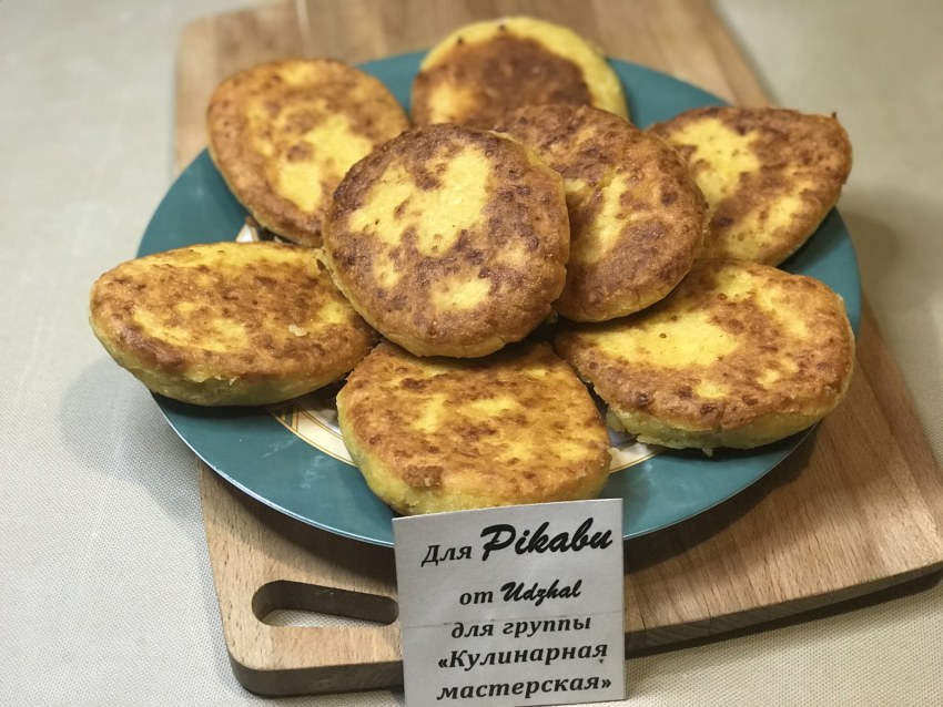 Мчади классические